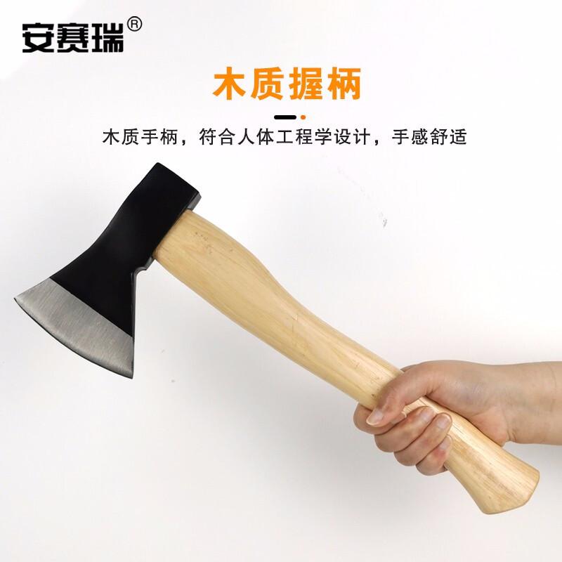 安赛瑞 710526 木柄斧子 破拆工具 原刃 黑色按把销售