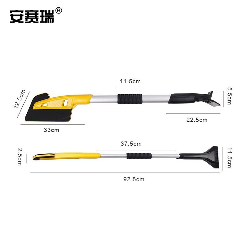 安赛瑞 330012 除雪铲 二合一 长款按（把）销售