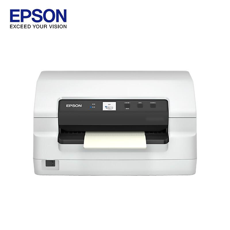 爱普生 PLQ-50K 针式打印机 94列 白色 证卡打印、24针、1+6联按台销售