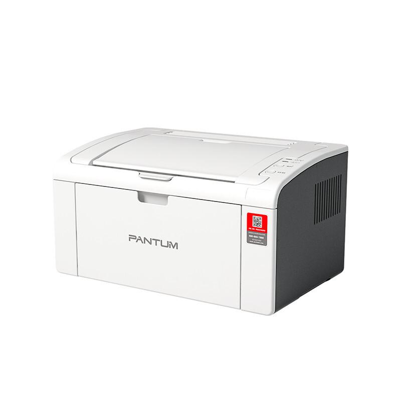 奔图 P2510W 黑白激光打印机 A4 白色 仅打印、无线网络按台销售