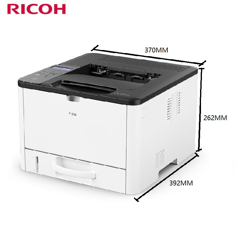 理光 P 310 黑白激光打印机 A4 白色 仅打印、有线网络、自动双面按台销售