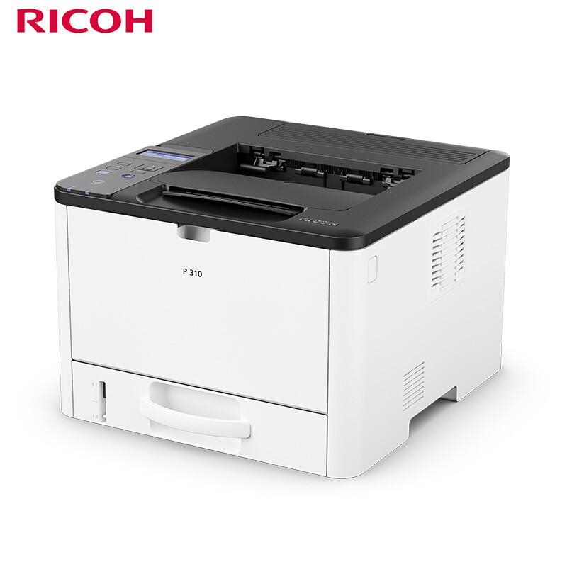 理光 P 310 黑白激光打印机 A4 白色 仅打印、有线网络、自动双面按台销售