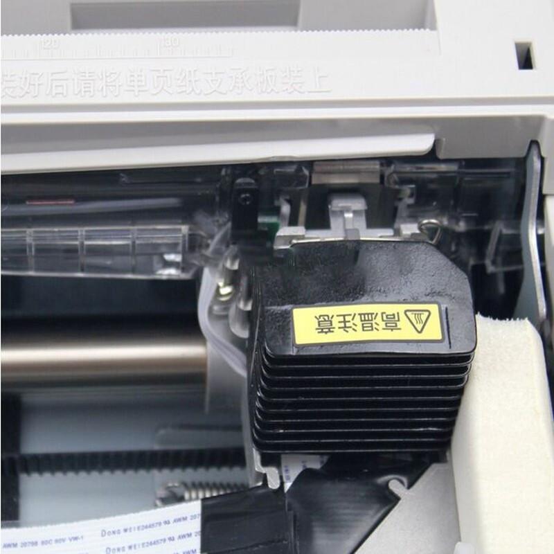 富士通 DPK510 针式打印机 136列 浅灰色 滚筒式24针、1+6联按台销售