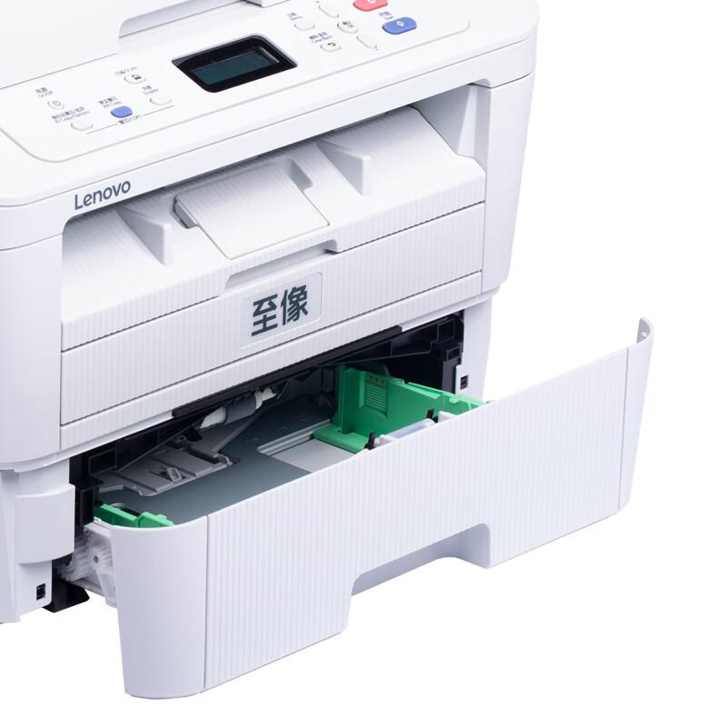 联想 M3070DNA 黑白激光多功能一体机 A4 白色 打印、复印、扫描、有线网络、自动双面按台销售