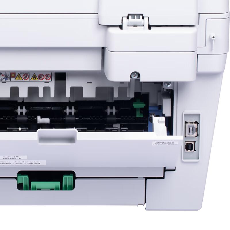 联想 M3070DNA 黑白激光多功能一体机 A4 白色 打印、复印、扫描、有线网络、自动双面按台销售