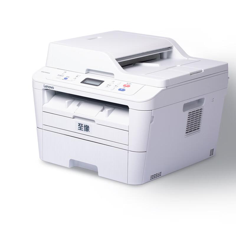 联想 M3070DNA 黑白激光多功能一体机 A4 白色 打印、复印、扫描、有线网络、自动双面按台销售