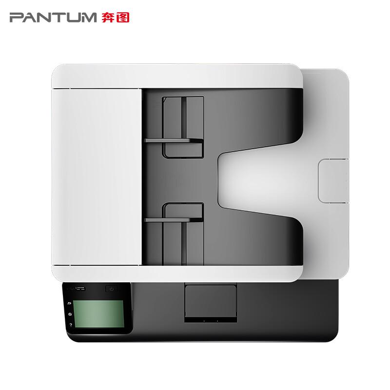 奔图 CM1100ADN 彩色激光多功能一体机 A4 白色 打印、复印、扫描、有线网络、自动双面按台销售