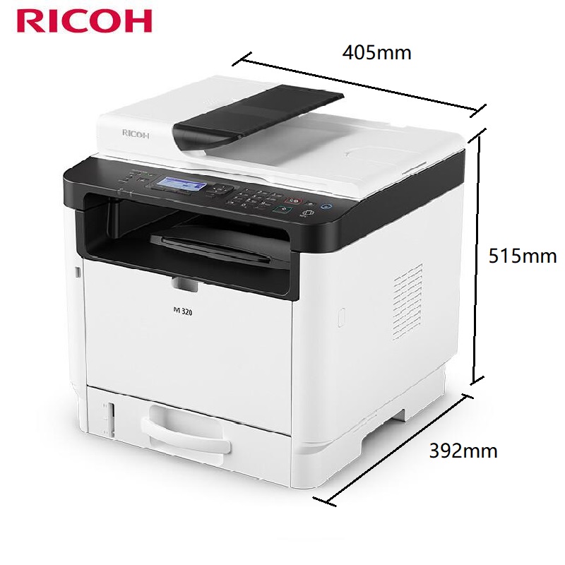 理光 M 320 黑白激光多功能一体机 A4 白色 打印、复印、扫描、有线网络、自动双面按（台）销售