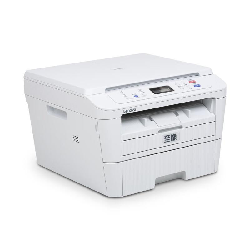 联想 M3070W 黑白激光多功能一体机 A4 白色 打印、复印、扫描、无线网络按台销售