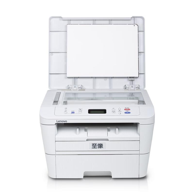 联想 M3070W 黑白激光多功能一体机 A4 白色 打印、复印、扫描、无线网络按台销售