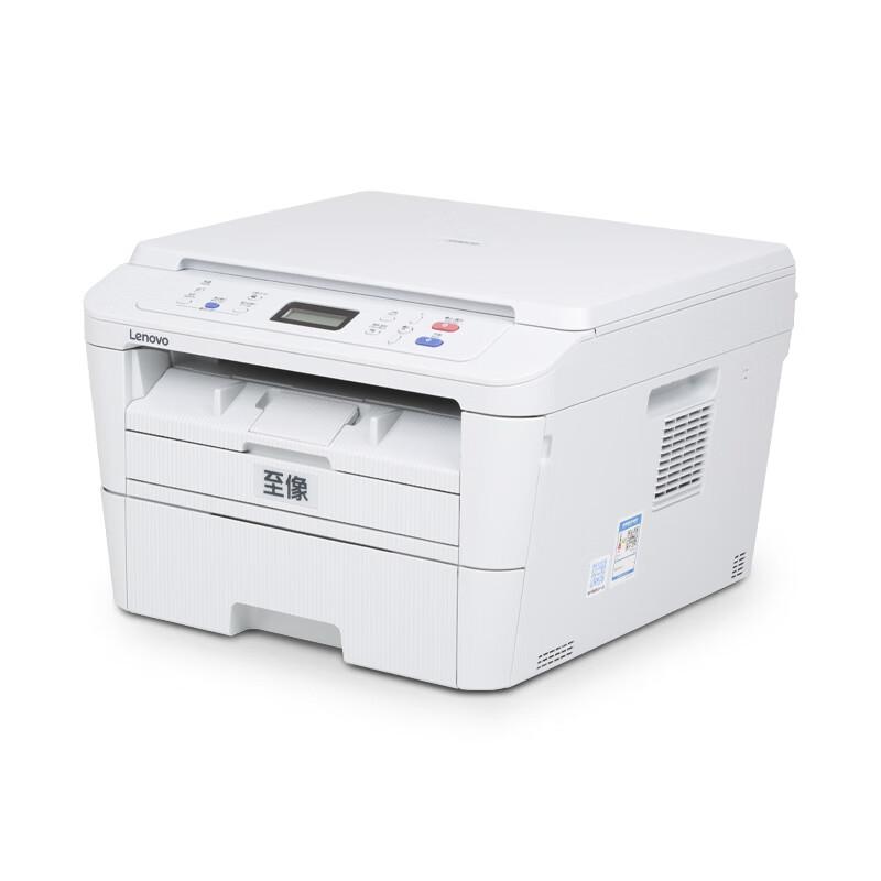 联想 M3070W 黑白激光多功能一体机 A4 白色 打印、复印、扫描、无线网络按台销售