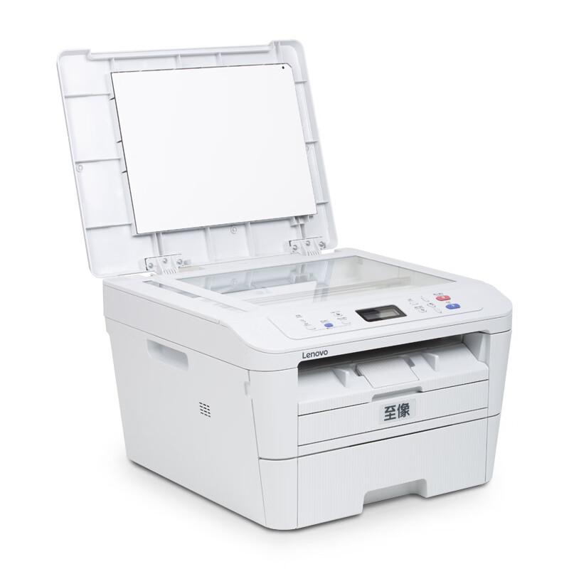 联想 M3070W 黑白激光多功能一体机 A4 白色 打印、复印、扫描、无线网络按台销售