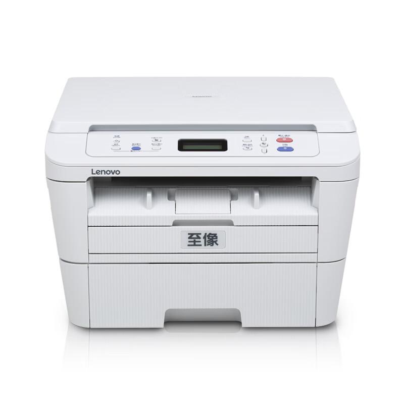 联想 M3070W 黑白激光多功能一体机 A4 白色 打印、复印、扫描、无线网络按台销售