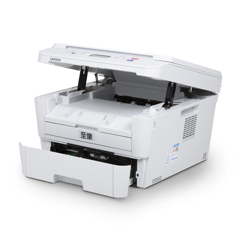 联想 M3070W 黑白激光多功能一体机 A4 白色 打印、复印、扫描、无线网络按台销售