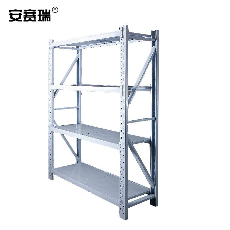 安赛瑞 13313 钢制四层仓储货架 白色 200*40*200cm 100kg/层 主架按（个）销售
