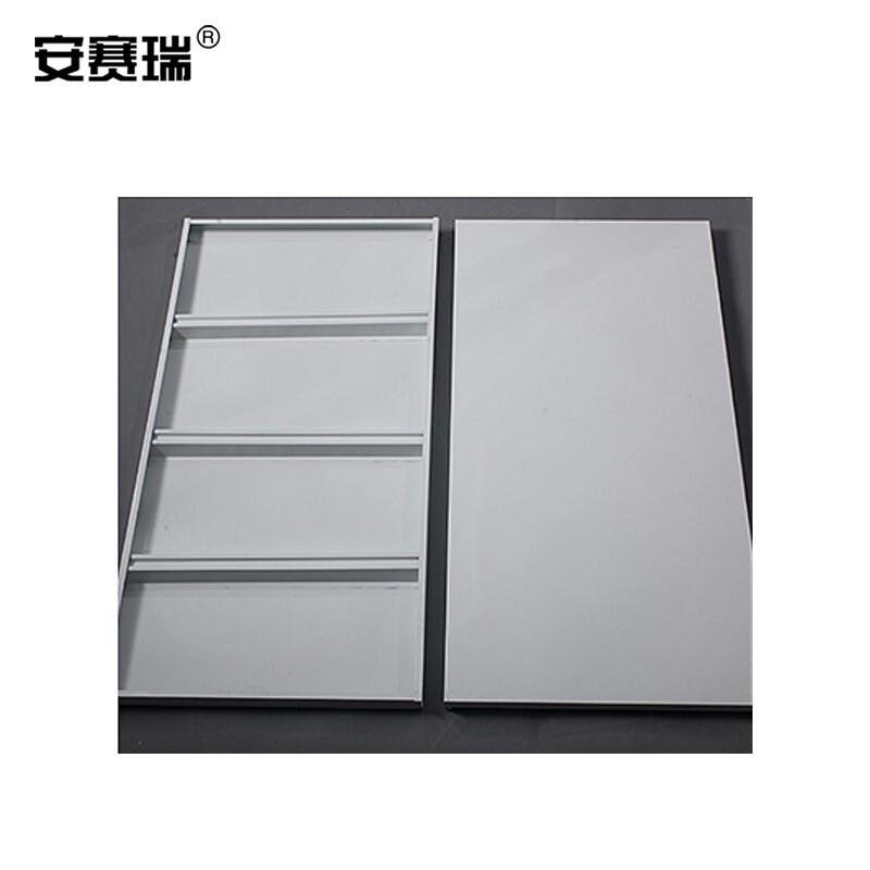 安赛瑞 13319 钢制四层仓储货架 白色 120*50*200cm 100kg/层 主架按（个）销售