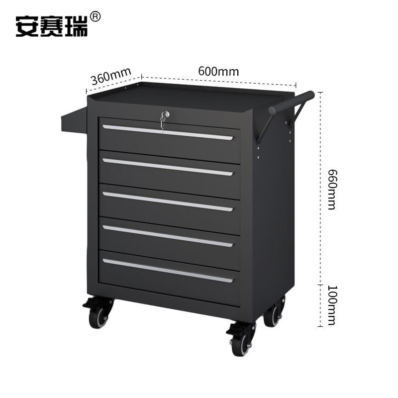 安赛瑞 200227 汽修工具车 重型工具柜推车 （5抽柜黑色）按辆销售
