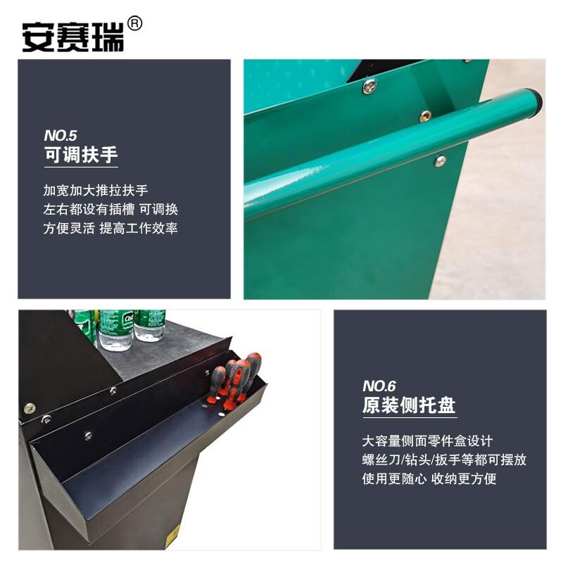 安赛瑞 200228 汽修工具车 重型工具柜推车 （5抽柜绿色）按（辆）销售