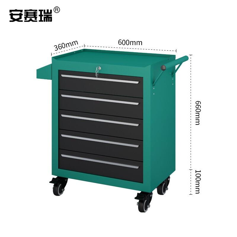 安赛瑞 200228 汽修工具车 重型工具柜推车 （5抽柜绿色）按（辆）销售