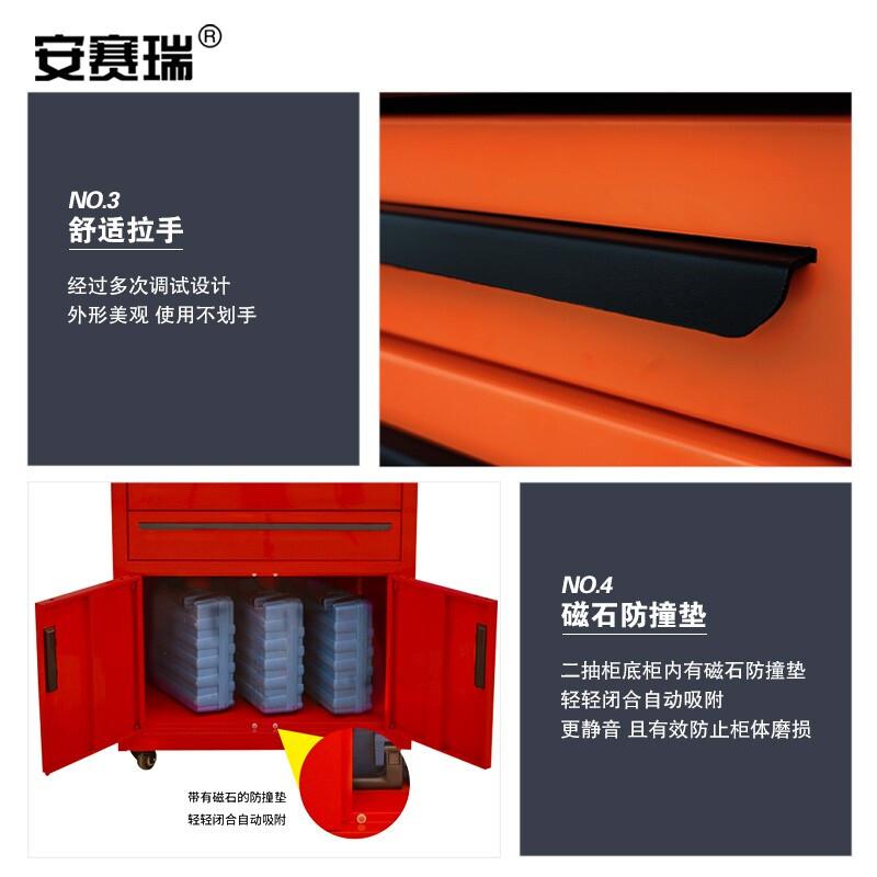 安赛瑞 200229 汽修工具车 重型工具柜推车 5抽柜黑色+背板按辆销售
