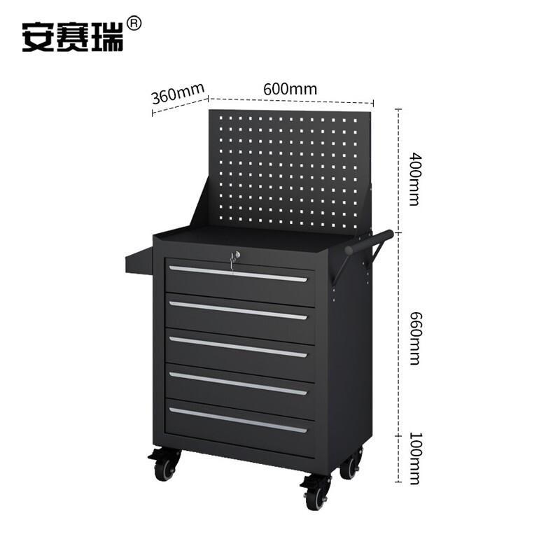 安赛瑞 200229 汽修工具车 重型工具柜推车 5抽柜黑色+背板按辆销售