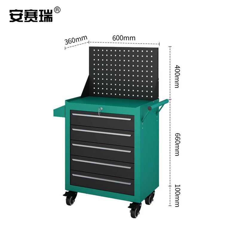 安赛瑞 200230 汽修工具车 重型工具柜推车 （5抽柜绿色和背板）按（辆）销售