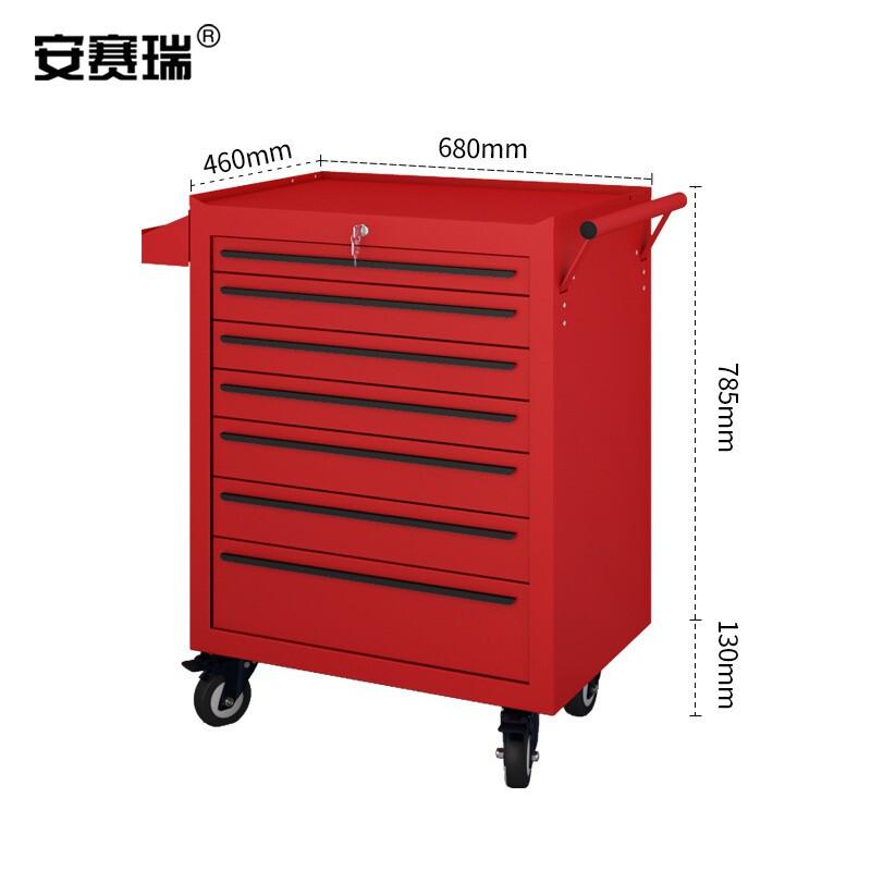 安赛瑞 200231 汽修工具车 重型工具柜推车 (7抽柜红色)按辆销售 安赛瑞 200231 汽修工具车 重型工具柜推车 (7抽柜红色)按辆销售