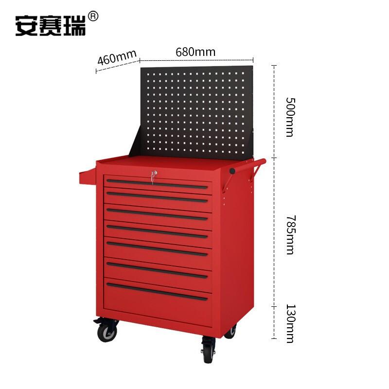 安赛瑞 200233 汽修工具车 重型工具柜推车 7抽柜红色+背板按辆销售