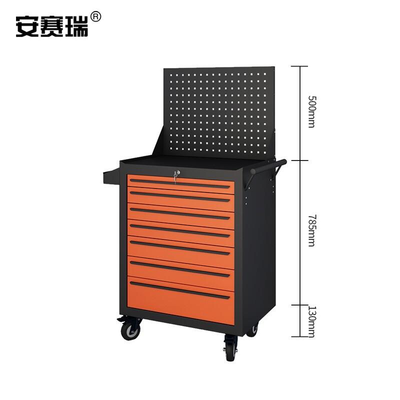 安赛瑞 200234 汽修工具车 重型工具柜推车 7抽柜橙色+背板按辆销售