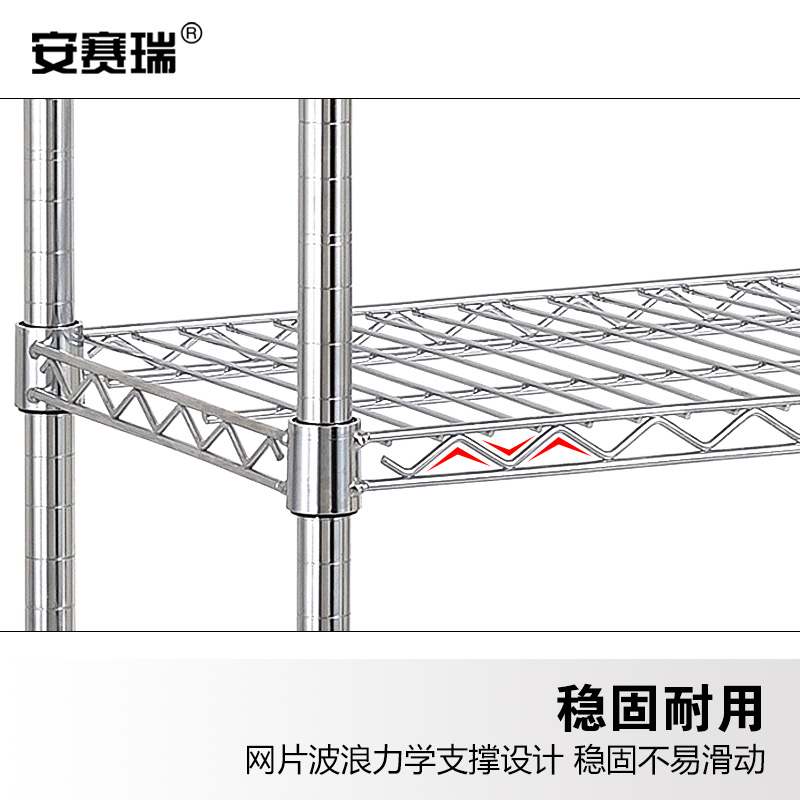安赛瑞 200389 手推车 镀铬线网可移动搬运工具车 120×45×103cm 两层按辆销售
