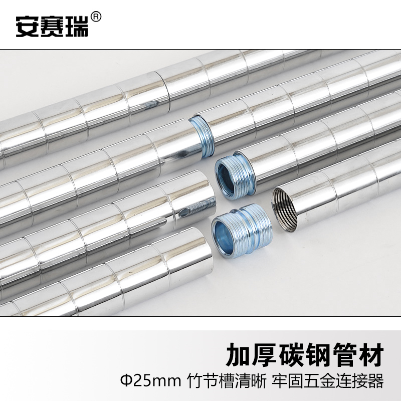 安赛瑞 200389 手推车 镀铬线网可移动搬运工具车 120×45×103cm 两层按辆销售