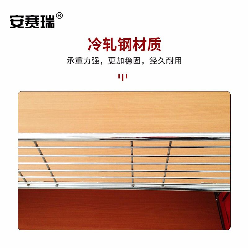 安赛瑞 200429 商超促销台 120×77×91cm 喷塑按个销售