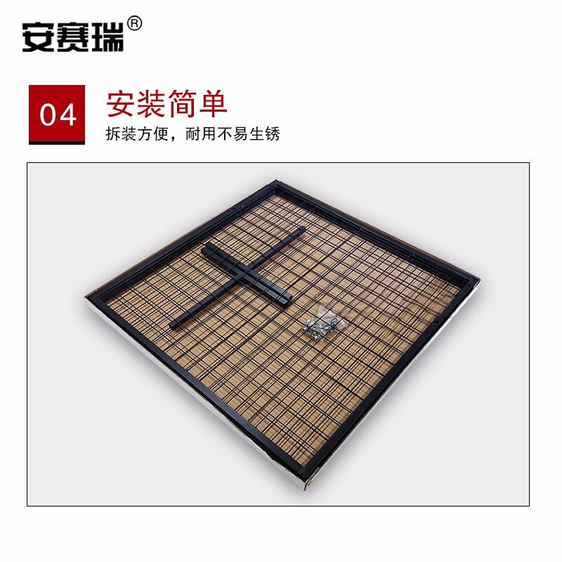安赛瑞 200432 网格移动展示架 90×180cm 白色按（个）销售