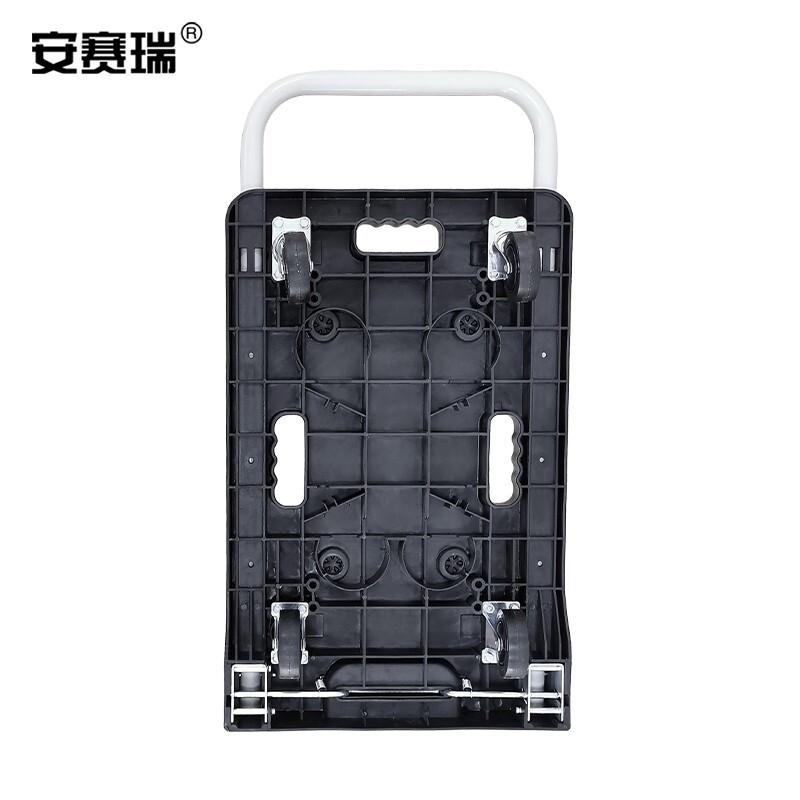 安赛瑞 200457 折叠平板车 手推车 承重100kg按（辆）销售