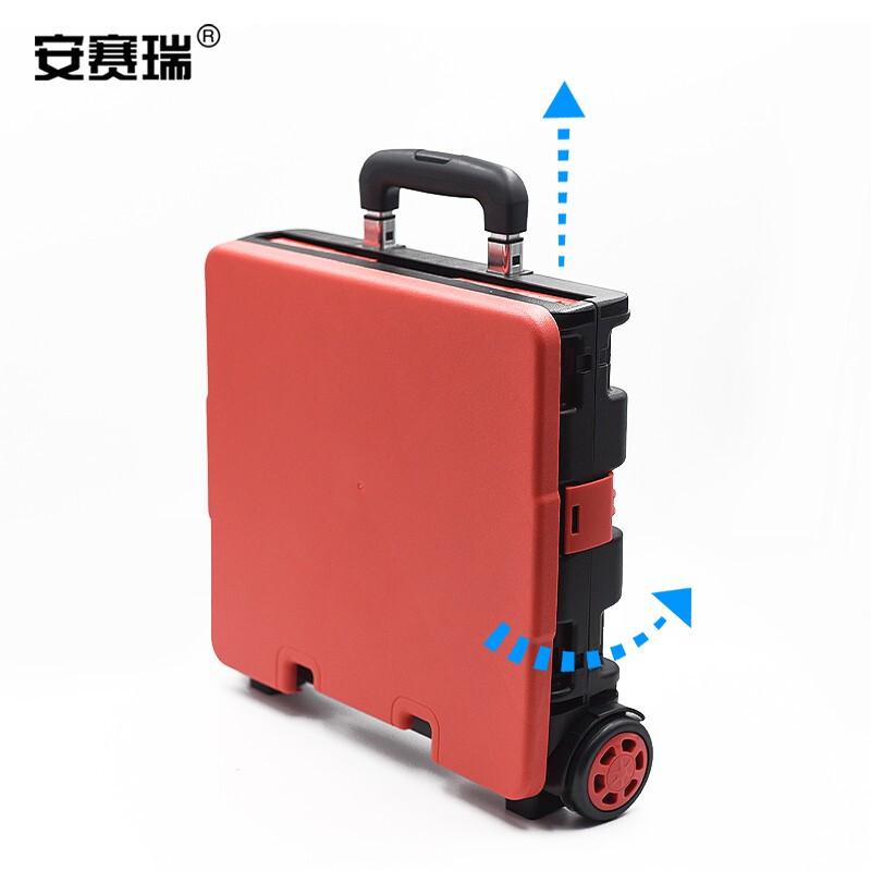 安赛瑞 200479 折叠购物车 拖货折叠手拉车 两轮带盖 中号红黑按（辆）销售