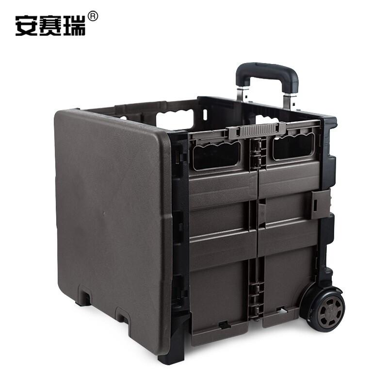 安赛瑞 200481 折叠购物车 拖货折叠手拉车 两轮带盖 大号全黑按（辆）销售