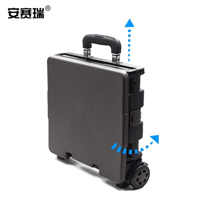 安赛瑞 200481 折叠购物车 拖货折叠手拉车 两轮带盖 大号全黑按（辆）销售