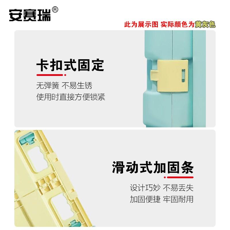 安赛瑞 200484 折叠购物车 拖货折叠手拉车 四轮带盖 灰黄按(辆)销售 安赛瑞 200484 折叠购物车 拖货折叠手拉车 四轮带盖 灰黄按(辆)销售