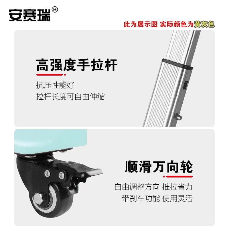 安赛瑞 200484 折叠购物车 拖货折叠手拉车 四轮带盖 灰黄按(辆)销售 安赛瑞 200484 折叠购物车 拖货折叠手拉车 四轮带盖 灰黄按(辆)销售