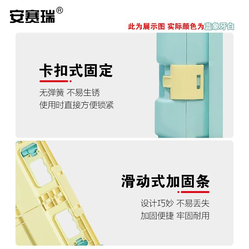 安赛瑞 200485 折叠购物车 拖货折叠手拉车 四轮带盖 蓝象牙白按(辆)销售 安赛瑞 200485 折叠购物车 拖货折叠手拉车 四轮带盖 蓝象牙白按(辆)销售