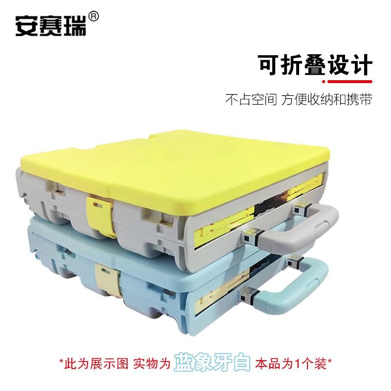 安赛瑞 200485 折叠购物车 拖货折叠手拉车 四轮带盖 蓝象牙白按(辆)销售 安赛瑞 200485 折叠购物车 拖货折叠手拉车 四轮带盖 蓝象牙白按(辆)销售