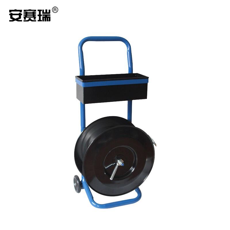 安赛瑞 240076 打包带盘车 加厚纤维PP带推车 内径200mm按（辆）销售