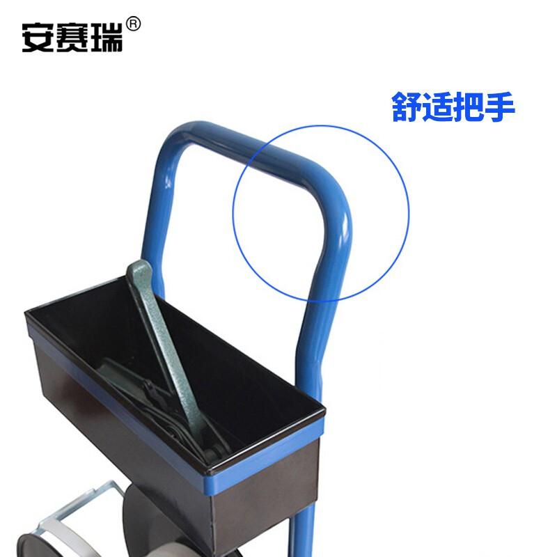 安赛瑞 240076 打包带盘车 加厚纤维PP带推车 内径200mm按（辆）销售