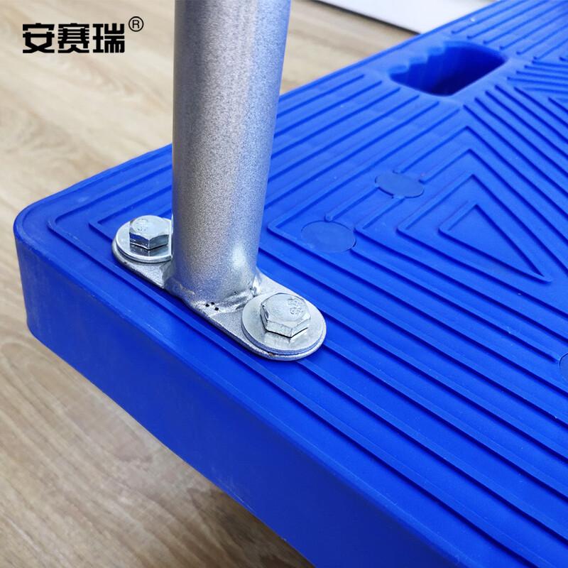 安赛瑞 24650 金属围网平板手推车 承重300kg按（辆）销售