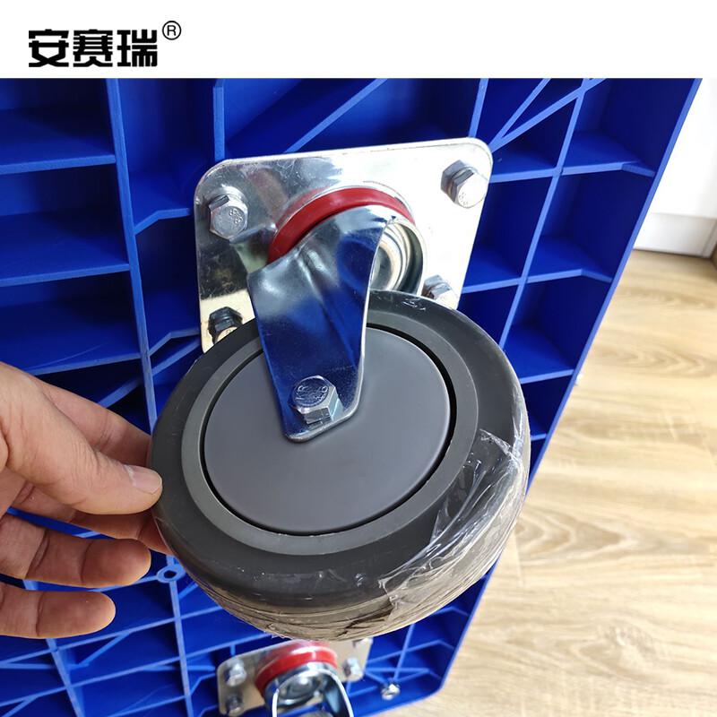 安赛瑞 24650 金属围网平板手推车 承重300kg按（辆）销售