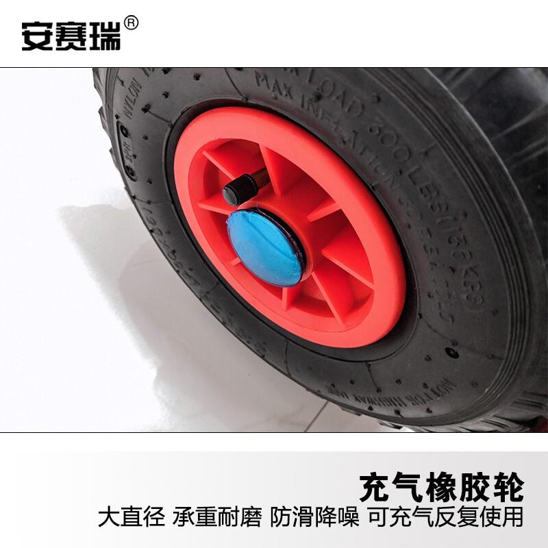 安赛瑞 24651 折叠式手推车 伸缩杆搬运车 载重150kg按（辆）销售