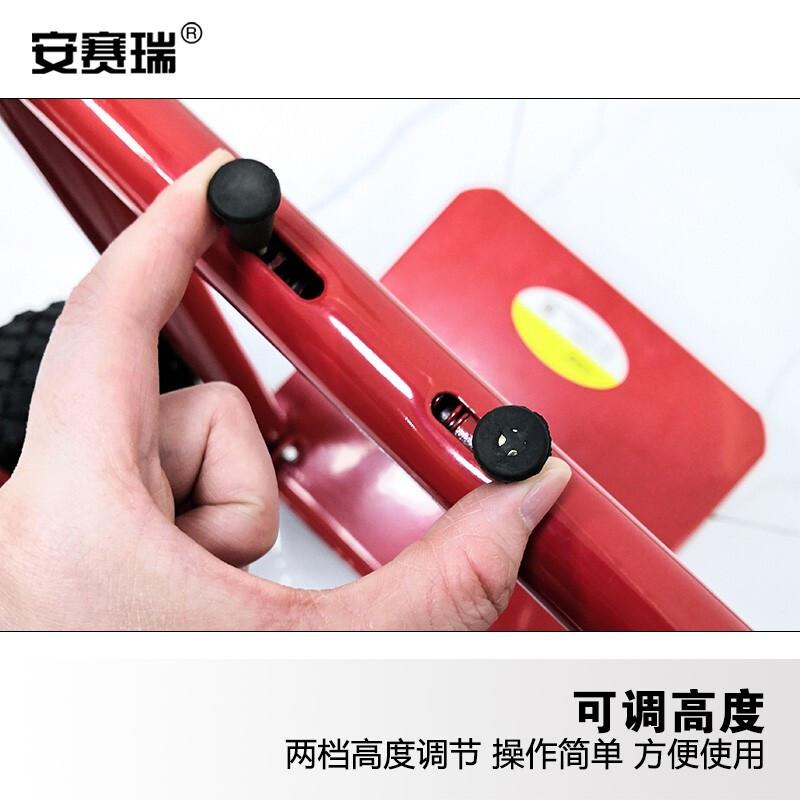 安赛瑞 24651 折叠式手推车 伸缩杆搬运车 载重150kg按（辆）销售