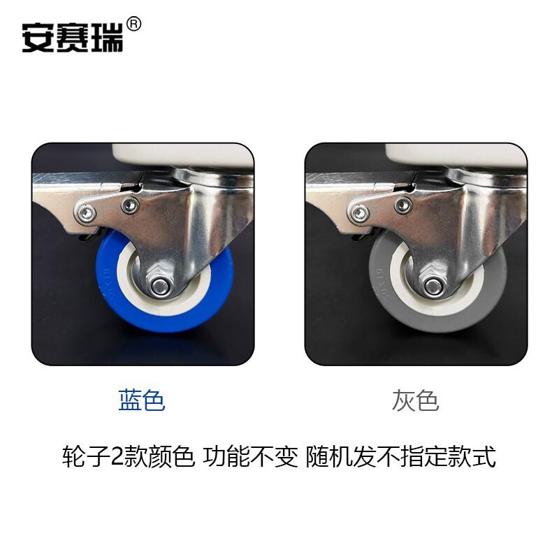 安赛瑞 24771 镂空平板车乌龟车 载重100kg按（辆）销售