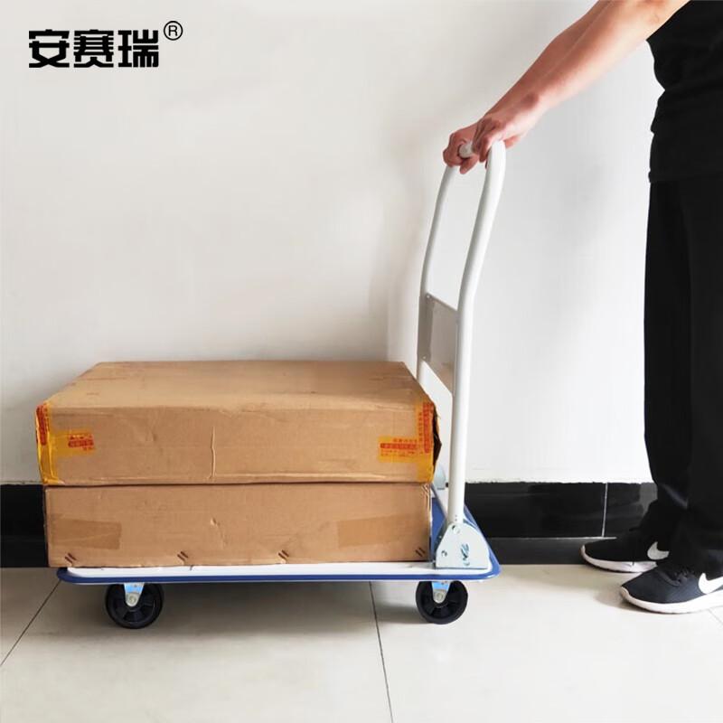 安赛瑞 24773 钢塑平板车 150kg按辆销售 安赛瑞 24773 钢塑平板车 150kg按辆销售
