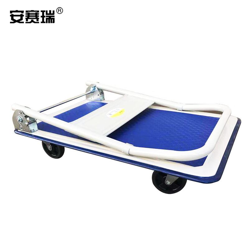 安赛瑞 24773 钢塑平板车 150kg按辆销售 安赛瑞 24773 钢塑平板车 150kg按辆销售